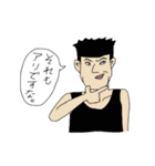 私と増田の落書き（個別スタンプ：31）