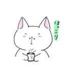 白猫ルネくん（個別スタンプ：2）