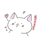 白猫ルネくん（個別スタンプ：4）