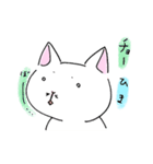 白猫ルネくん（個別スタンプ：13）