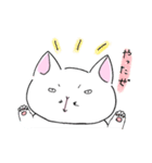 白猫ルネくん（個別スタンプ：20）