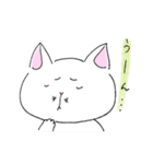 白猫ルネくん（個別スタンプ：21）