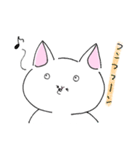 白猫ルネくん（個別スタンプ：30）