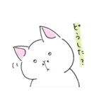 白猫ルネくん（個別スタンプ：32）