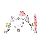 白猫ルネくん（個別スタンプ：36）