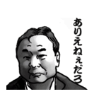 すいとうやさんの日常（個別スタンプ：1）