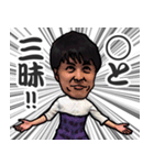 すいとうやさんの日常（個別スタンプ：5）