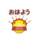 UFO少年えんばんくんの日常（個別スタンプ：7）