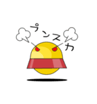 UFO少年えんばんくんの日常（個別スタンプ：21）