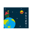UFO少年えんばんくんの日常（個別スタンプ：24）