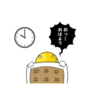 UFO少年えんばんくんの日常（個別スタンプ：26）