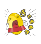 UFO少年えんばんくんの日常（個別スタンプ：33）