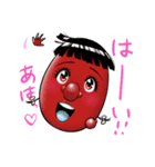 天狗のあけみちゃん2（個別スタンプ：1）