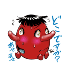 天狗のあけみちゃん2（個別スタンプ：5）