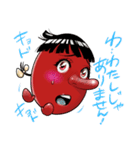天狗のあけみちゃん2（個別スタンプ：6）