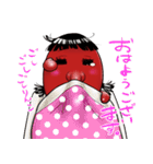天狗のあけみちゃん2（個別スタンプ：7）