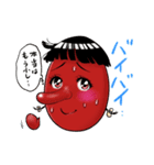 天狗のあけみちゃん2（個別スタンプ：8）