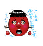 天狗のあけみちゃん2（個別スタンプ：9）