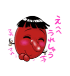 天狗のあけみちゃん2（個別スタンプ：11）
