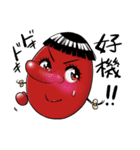 天狗のあけみちゃん2（個別スタンプ：12）
