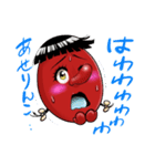 天狗のあけみちゃん2（個別スタンプ：15）