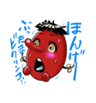 天狗のあけみちゃん2（個別スタンプ：16）