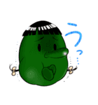 天狗のあけみちゃん2（個別スタンプ：17）