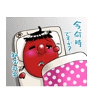 天狗のあけみちゃん2（個別スタンプ：23）