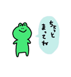 かまってほしいカエルのスタンプ（個別スタンプ：18）