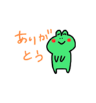 かまってほしいカエルのスタンプ（個別スタンプ：21）