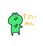 かまってほしいカエルのスタンプ（個別スタンプ：29）