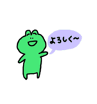 かまってほしいカエルのスタンプ（個別スタンプ：37）