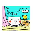 ほかほかコップちゃん。（個別スタンプ：26）