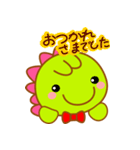 ほんわか ぽむちゃんの日常会話スタンプ（個別スタンプ：6）