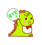 ほんわか ぽむちゃんの日常会話スタンプ（個別スタンプ：7）