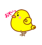 ほんわか ぽむちゃんの日常会話スタンプ（個別スタンプ：13）