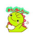 ほんわか ぽむちゃんの日常会話スタンプ（個別スタンプ：24）