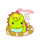 ほんわか ぽむちゃんの日常会話スタンプ（個別スタンプ：25）