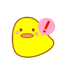 ほんわか ぽむちゃんの日常会話スタンプ（個別スタンプ：31）