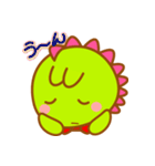 ほんわか ぽむちゃんの日常会話スタンプ（個別スタンプ：39）