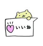 ゆるっとくまっぺ（個別スタンプ：6）