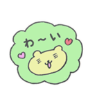 ゆるっとくまっぺ（個別スタンプ：7）