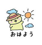 ゆるっとくまっぺ（個別スタンプ：9）
