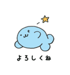 ゆるっとくまっぺ（個別スタンプ：11）