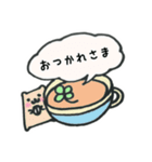 ゆるっとくまっぺ（個別スタンプ：13）