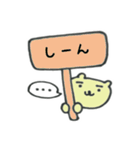 ゆるっとくまっぺ（個別スタンプ：16）