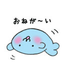 ゆるっとくまっぺ（個別スタンプ：21）