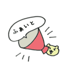 ゆるっとくまっぺ（個別スタンプ：23）