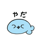 ゆるっとくまっぺ（個別スタンプ：28）