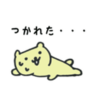 ゆるっとくまっぺ（個別スタンプ：32）
